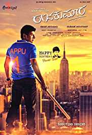 Raajakumara 2017 Hindi Dubbed 1080p HD DVD RIp full movie download